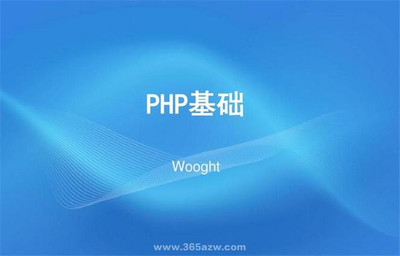 哪些網頁制作軟件能讓基礎開發事半功倍？詳細評測來了！