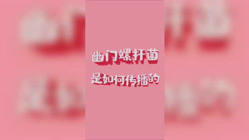 健康咨詢?cè)诰€ 構(gòu)建個(gè)人健康管理新渠道