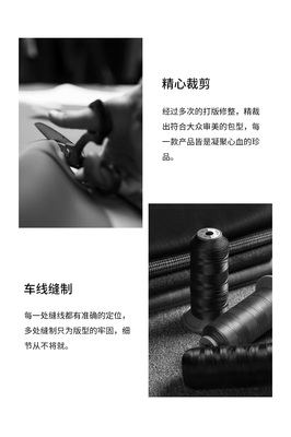 必要商城 大牌品質，工廠價格，重新定義皮革制品消費