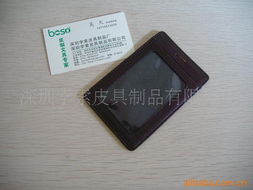 深圳孛索皮具 匠心打造，締造品質(zhì)——證卡、獎(jiǎng)品與皮革制品全覽